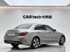 Mercedes-Benz C 260 L 2019