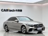 Mercedes-Benz C 260 L 2019