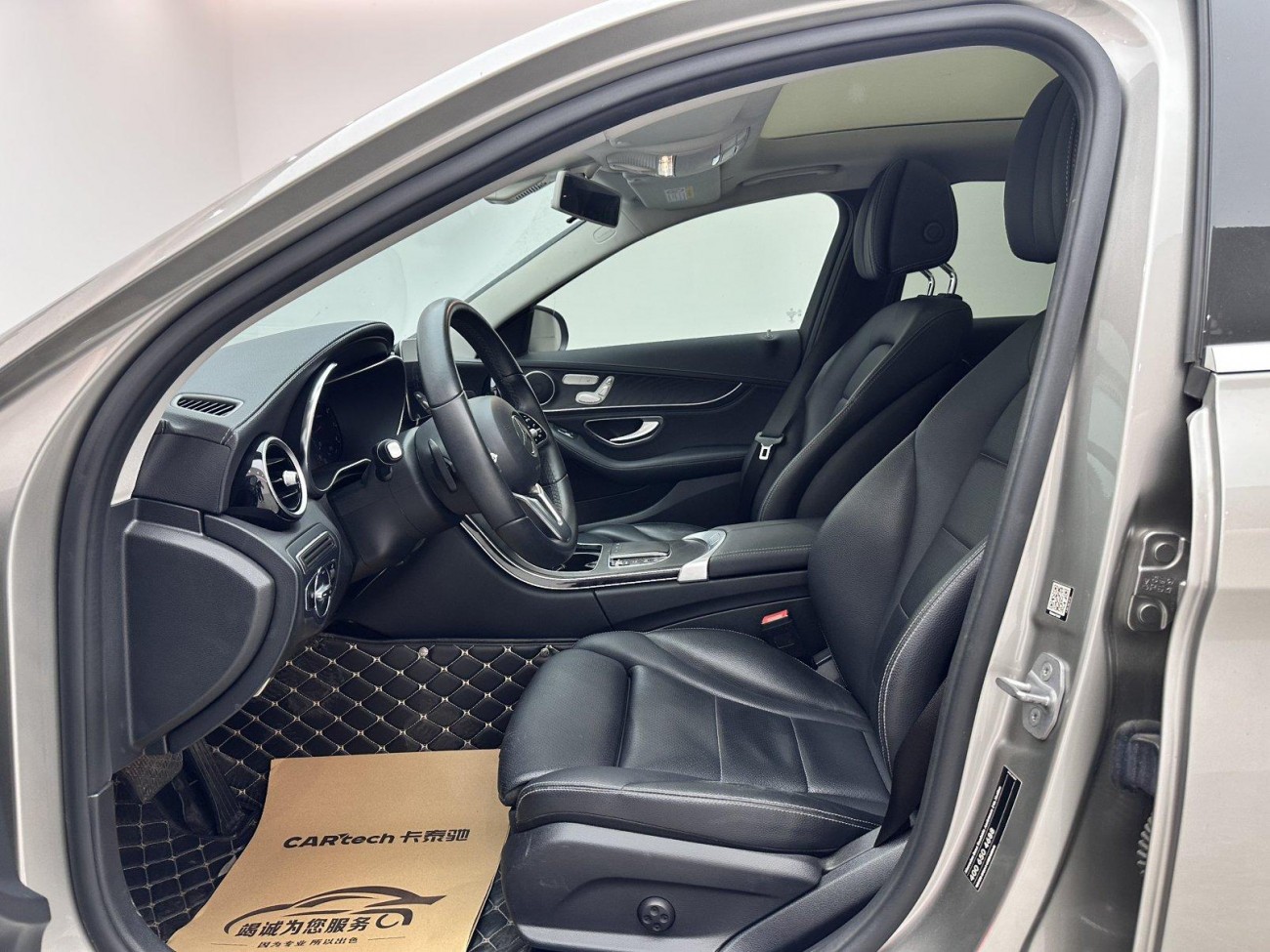 Mercedes-Benz C 260 L 2019