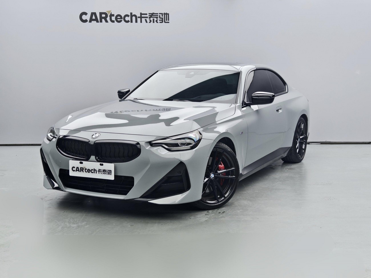 BMW 225i 2022