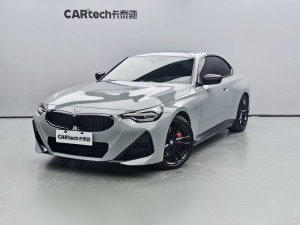 BMW 225i 2022
