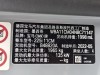 BMW 225i 2022