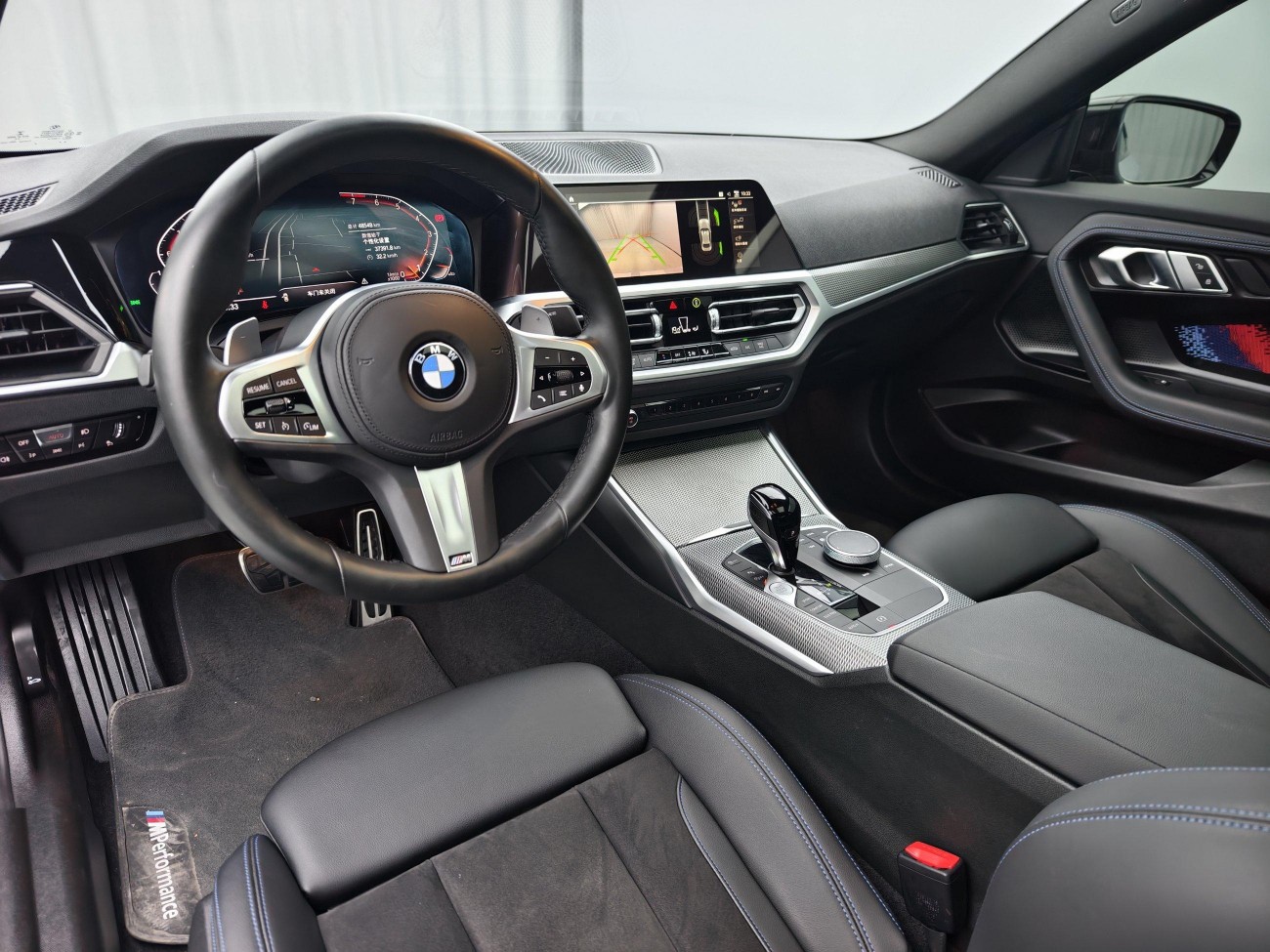 BMW 225i 2022