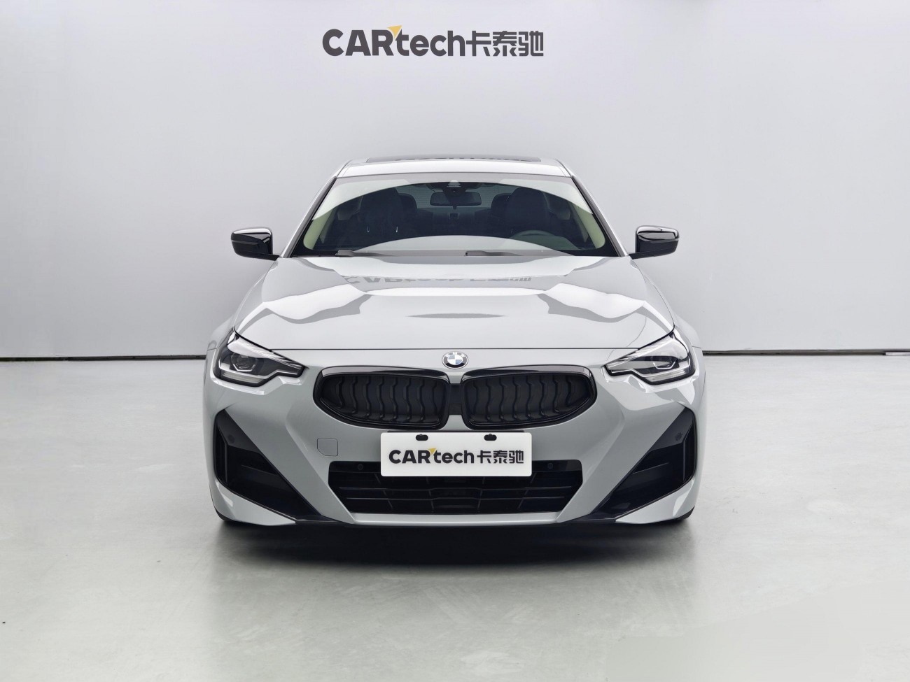 BMW 225i 2022