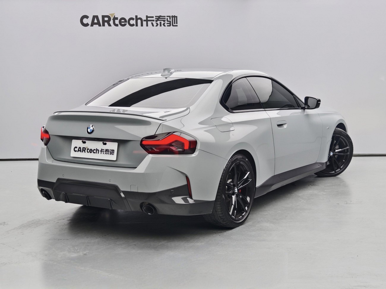 BMW 225i 2022