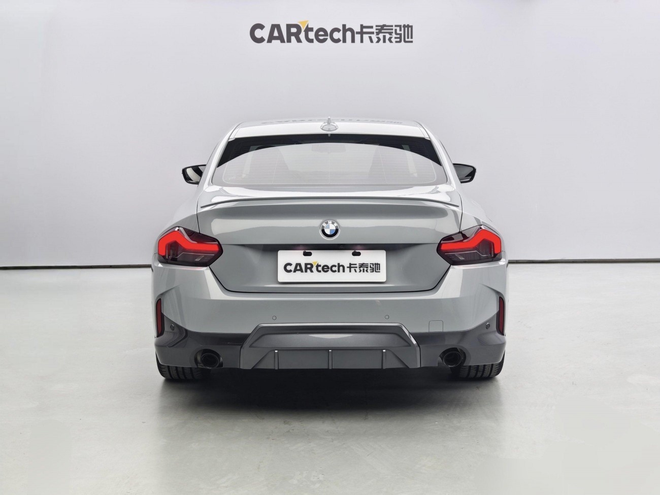 BMW 225i 2022