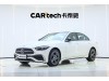 Mercedes-Benz C 260 L 2024