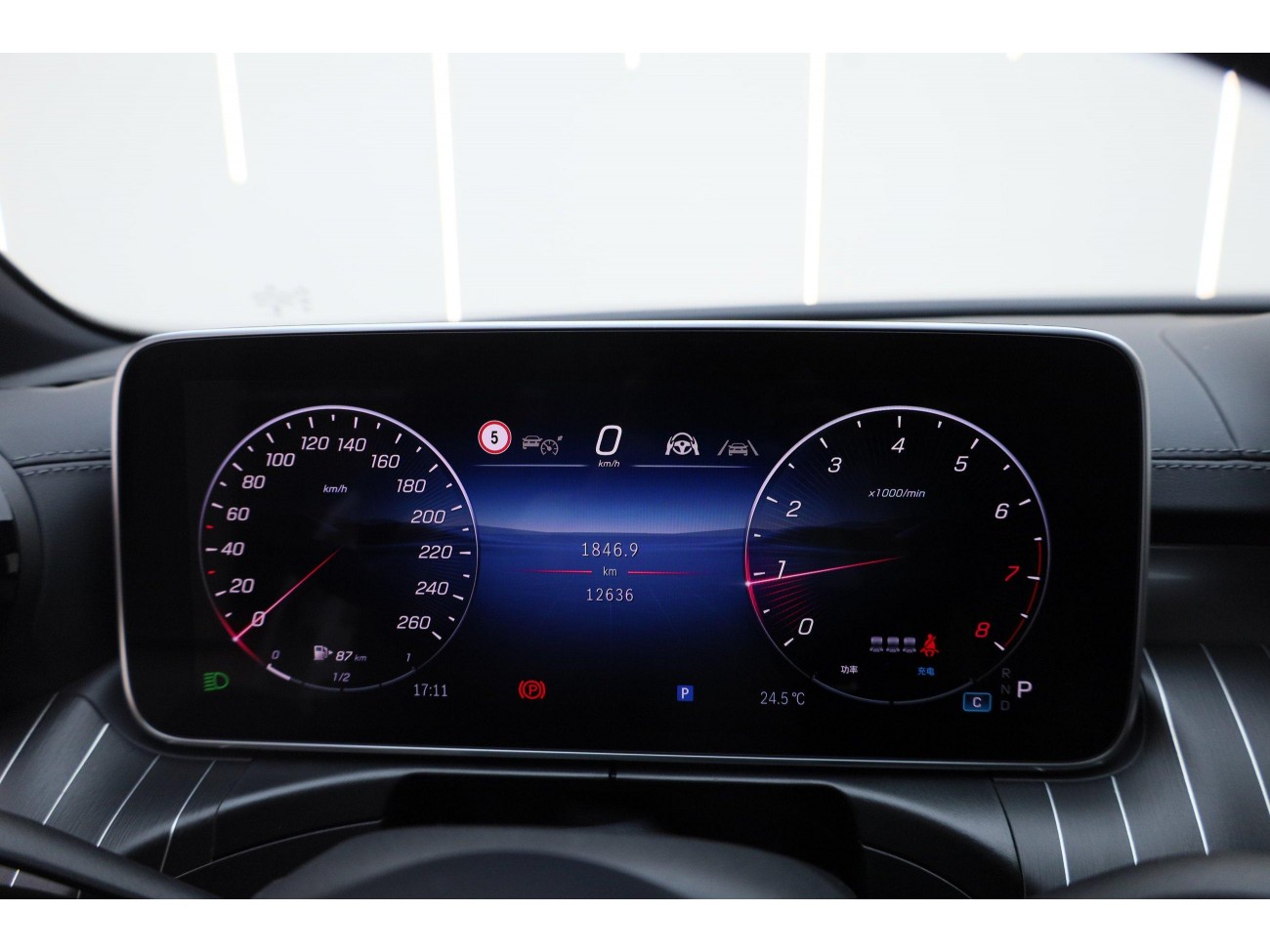 Mercedes-Benz C 260 L 2024