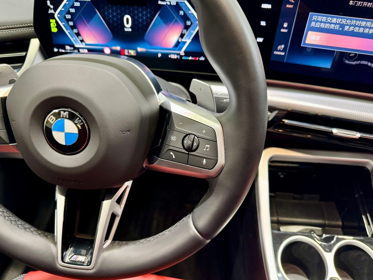 BMW X1 2025