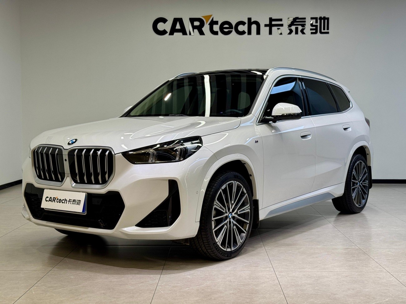 BMW X1 2025