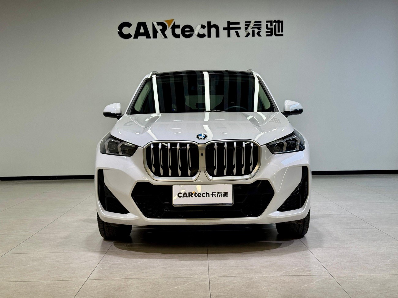 BMW X1 2025