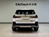 BMW X1 2025