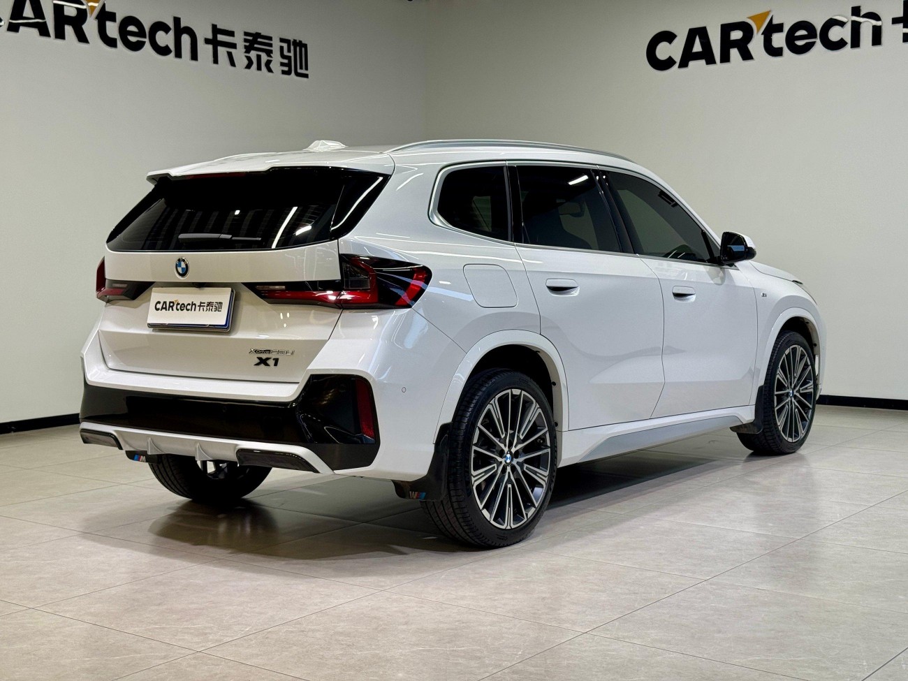 BMW X1 2025