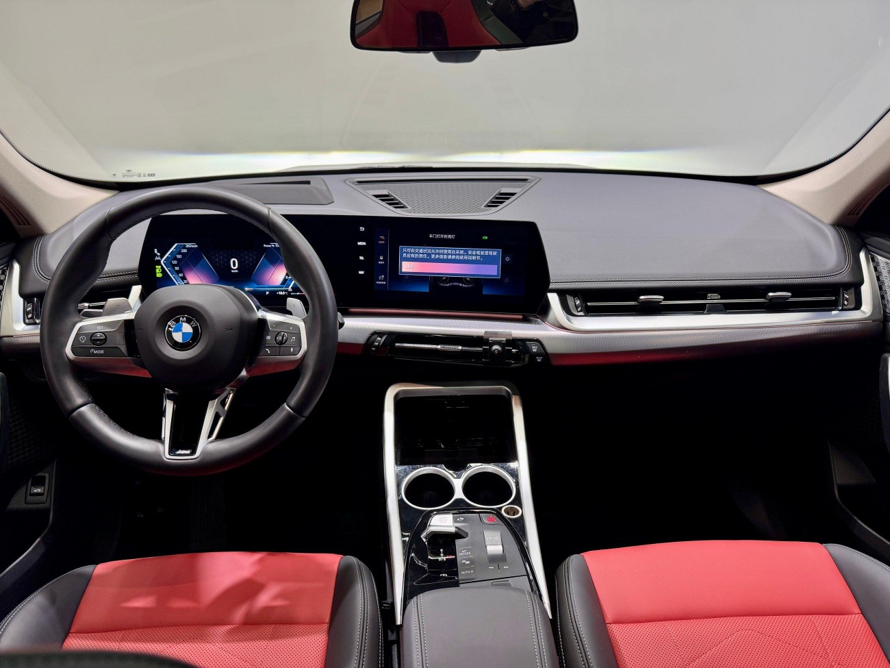 BMW X1 2025