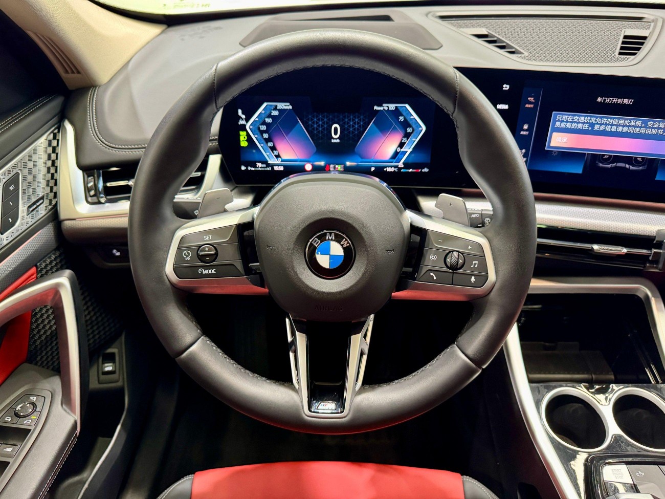 BMW X1 2025