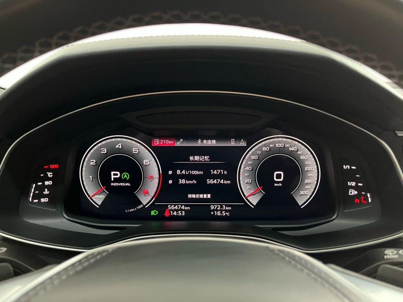 Audi A6L 45 TFSI 2024