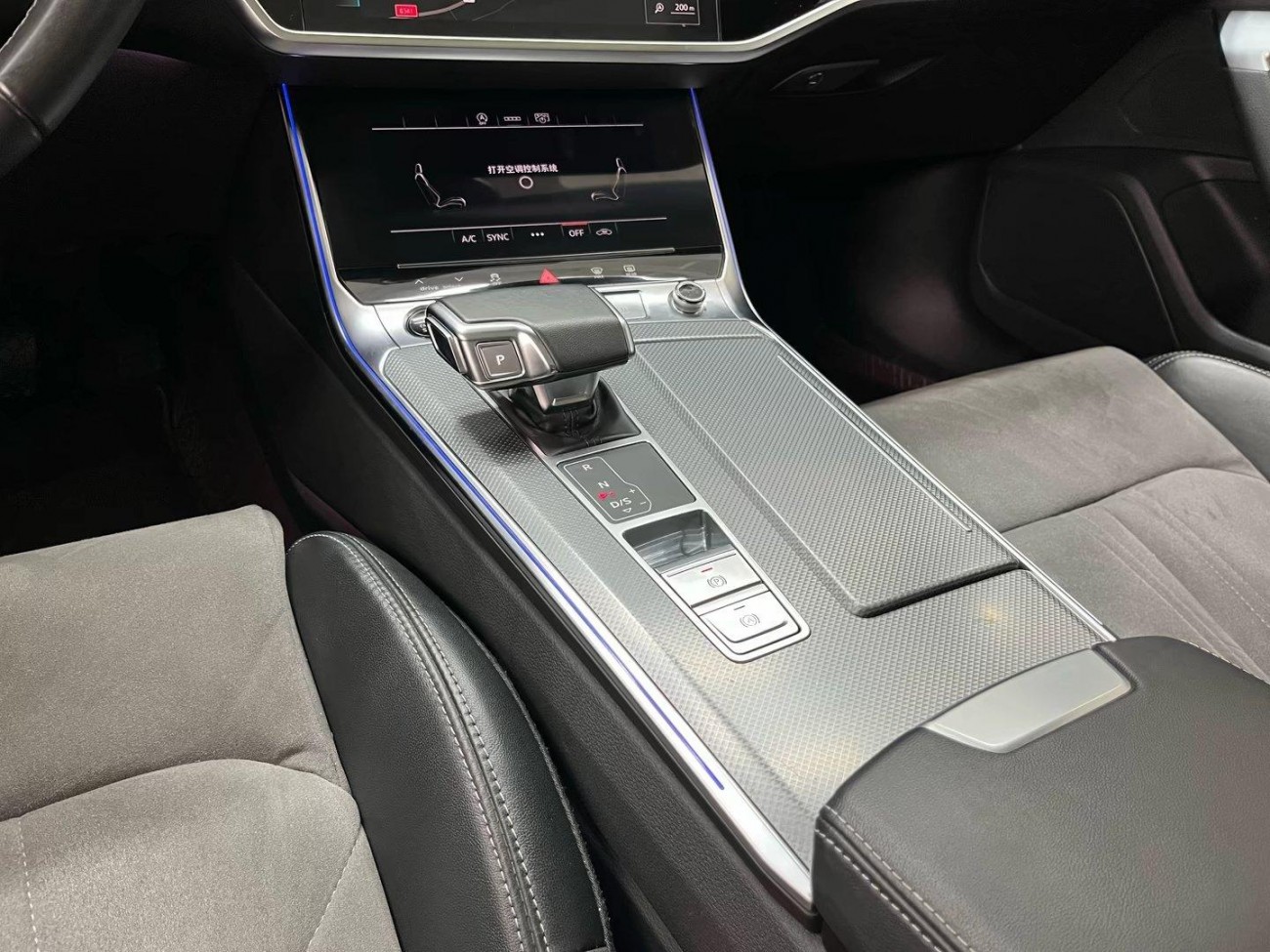 Audi A6L 45 TFSI 2024