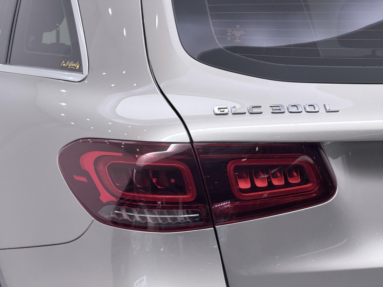 Mercedes-Benz GLC 300 L 2020