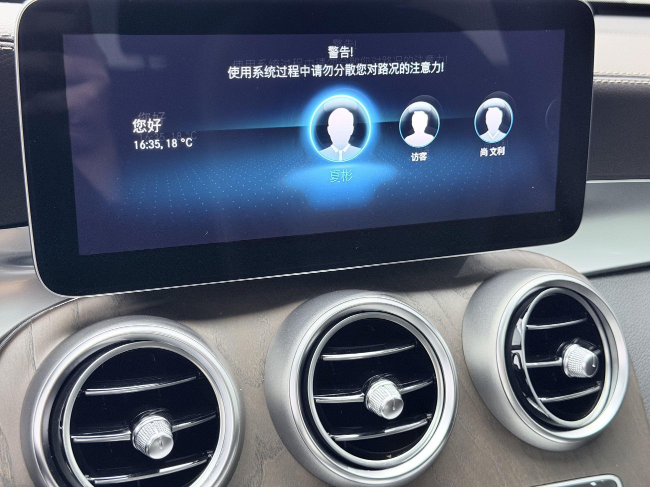 Mercedes-Benz GLC 300 L 2020