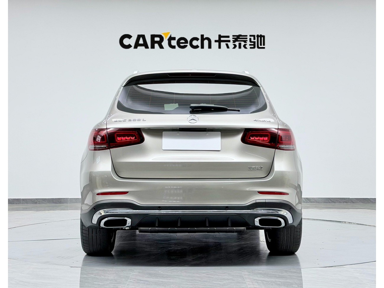 Mercedes-Benz GLC 300 L 2020