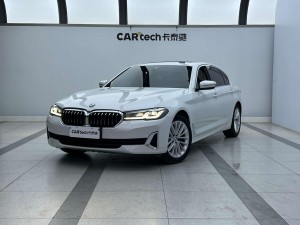 BMW 525Li 2021