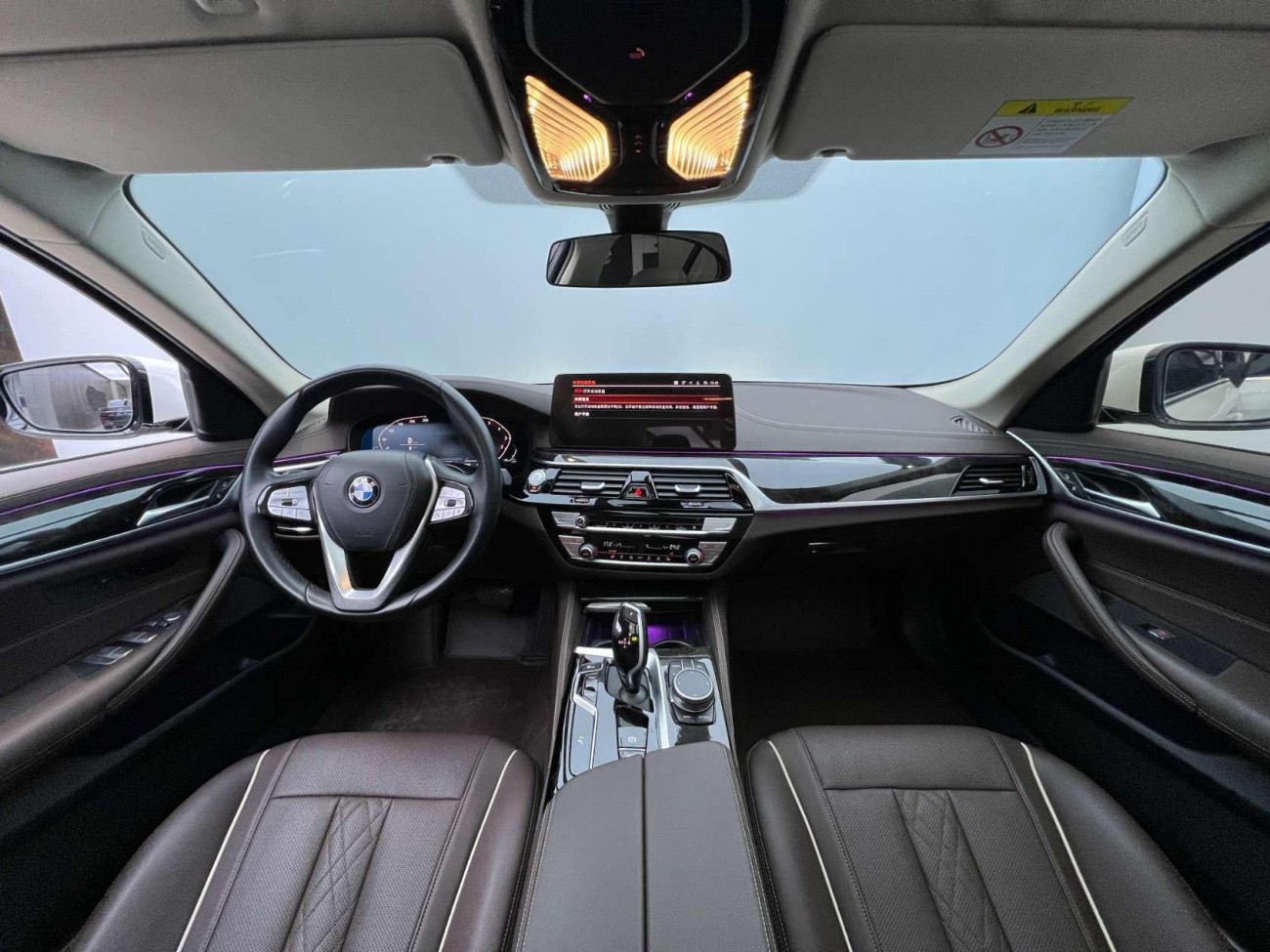 BMW 525Li 2021