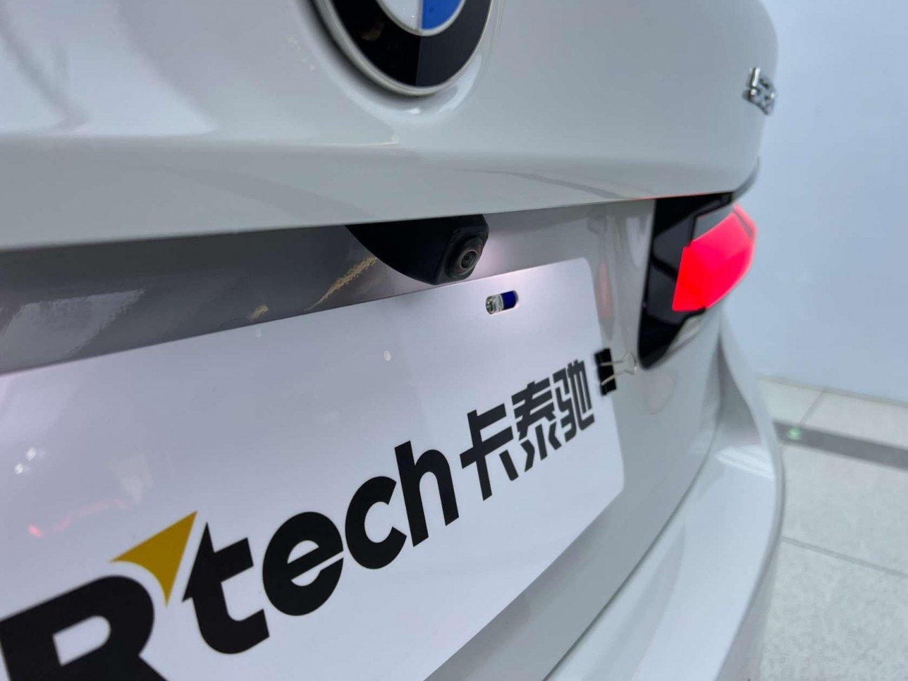 BMW 525Li 2021