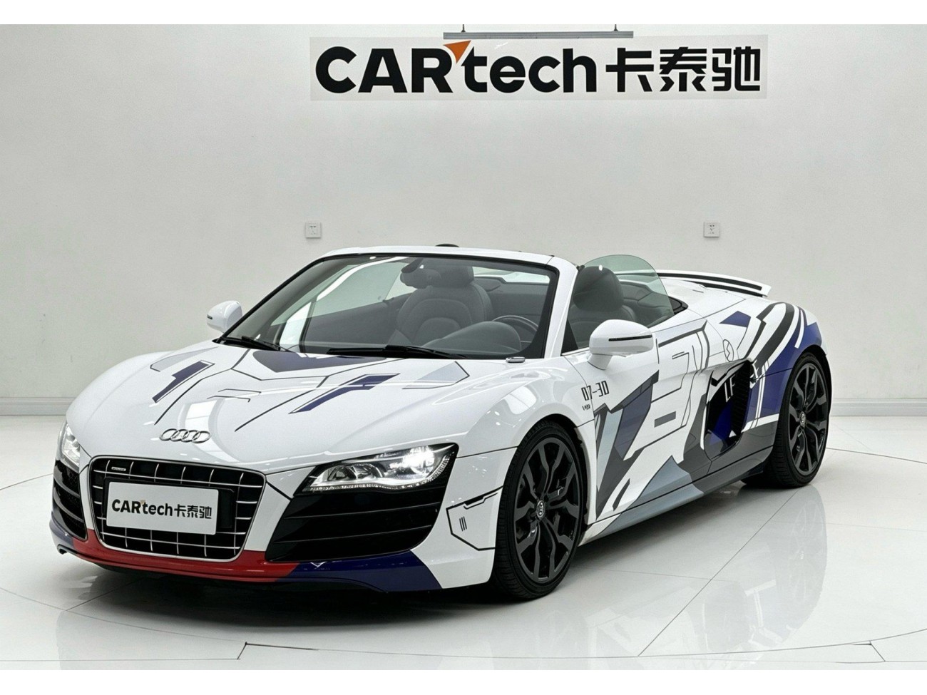 Audi TT 2013