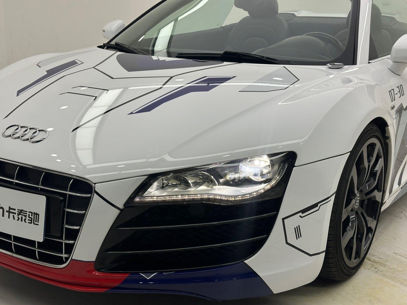 Audi TT 2013