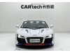 Audi TT 2013