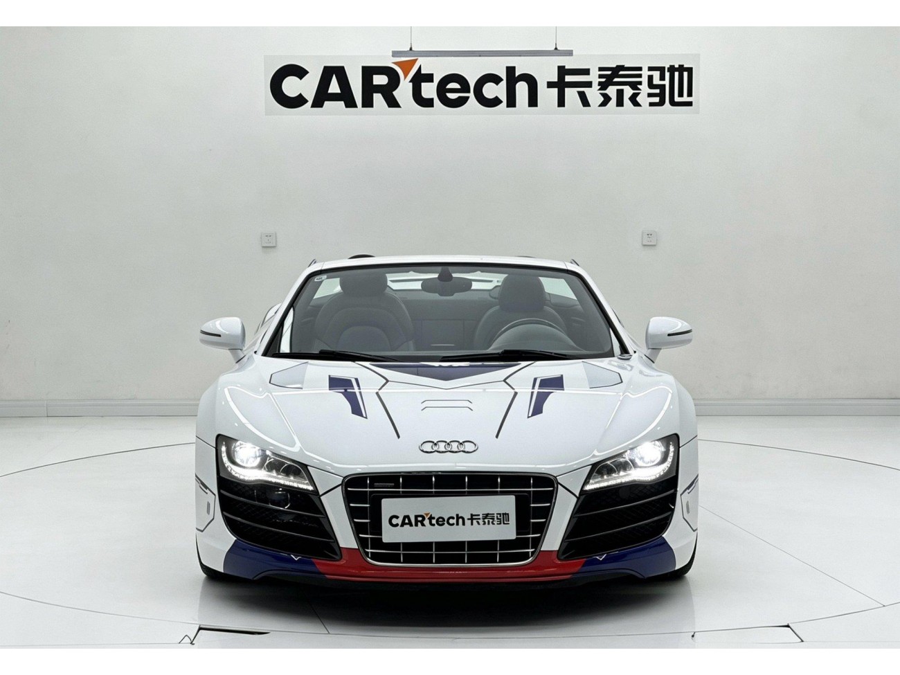Audi TT 2013