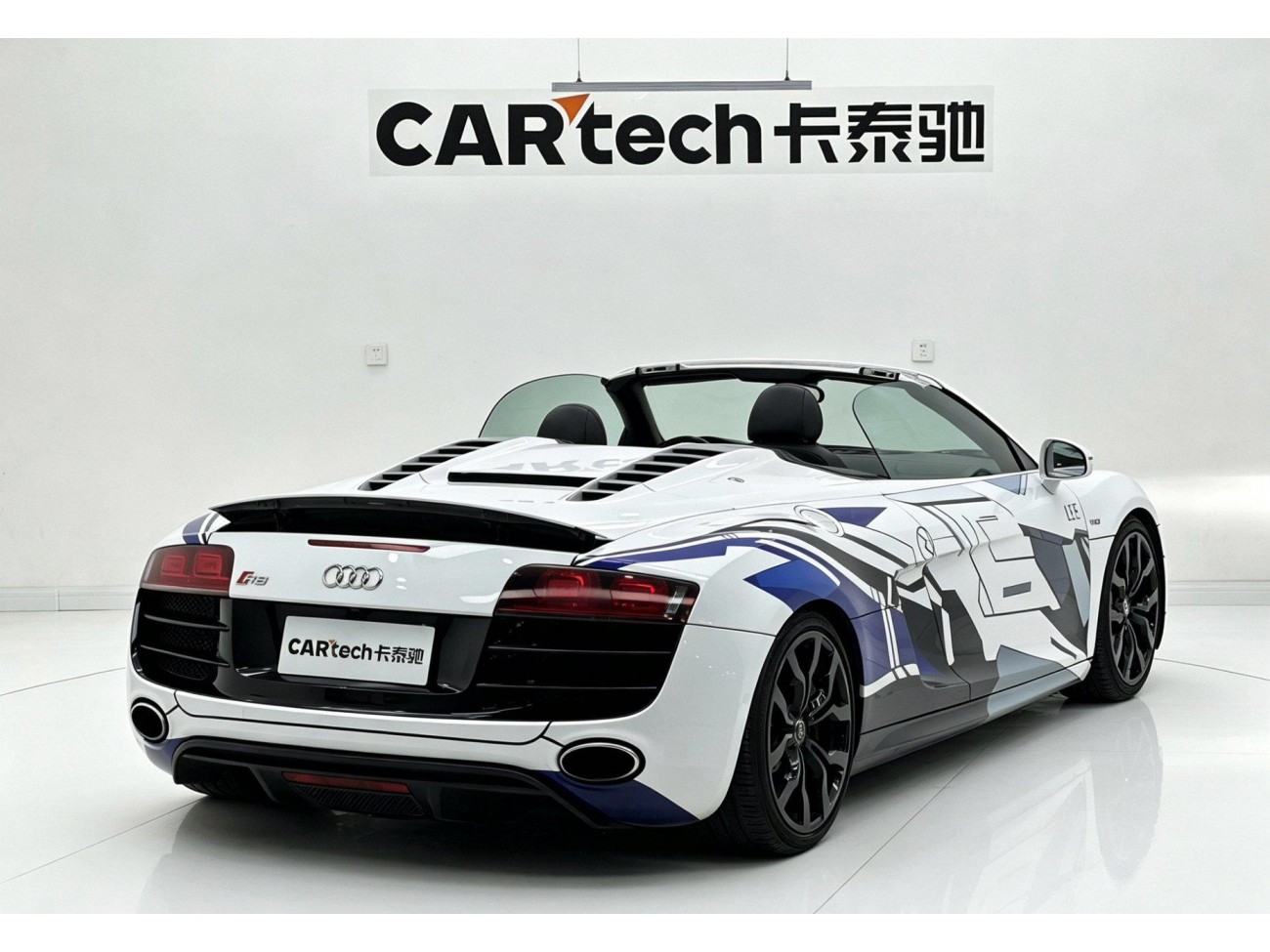 Audi TT 2013