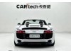 Audi TT 2013