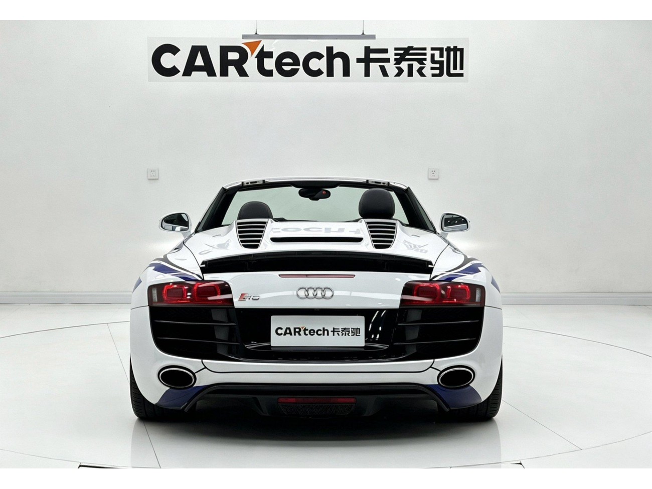 Audi TT 2013