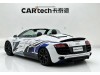 Audi TT 2013