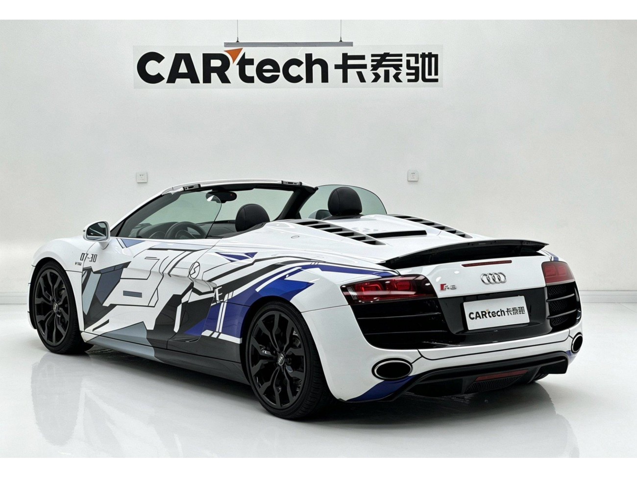 Audi TT 2013