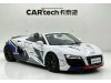 Audi TT 2013