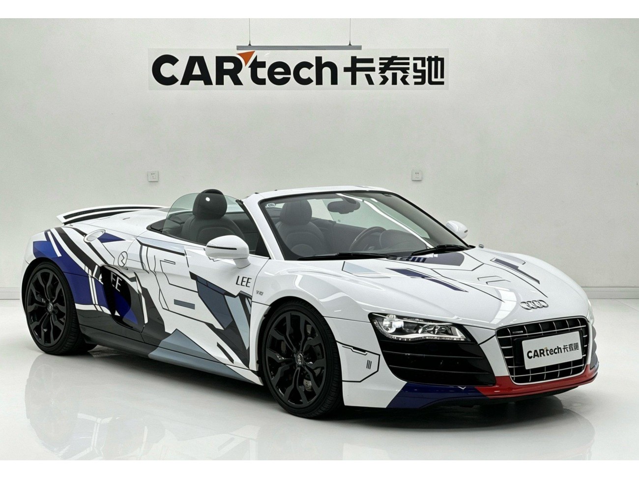 Audi TT 2013