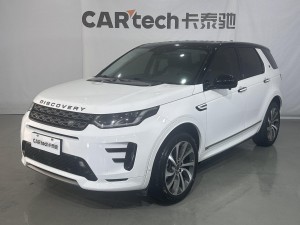 Land Rover Discovery Sport 2021