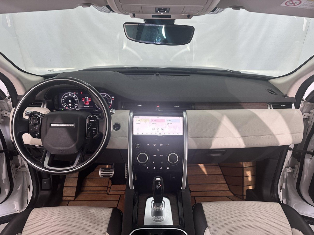 Land Rover Discovery Sport 2021