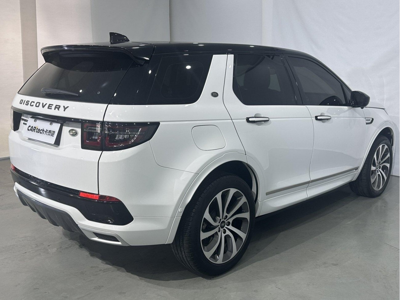 Land Rover Discovery Sport 2021