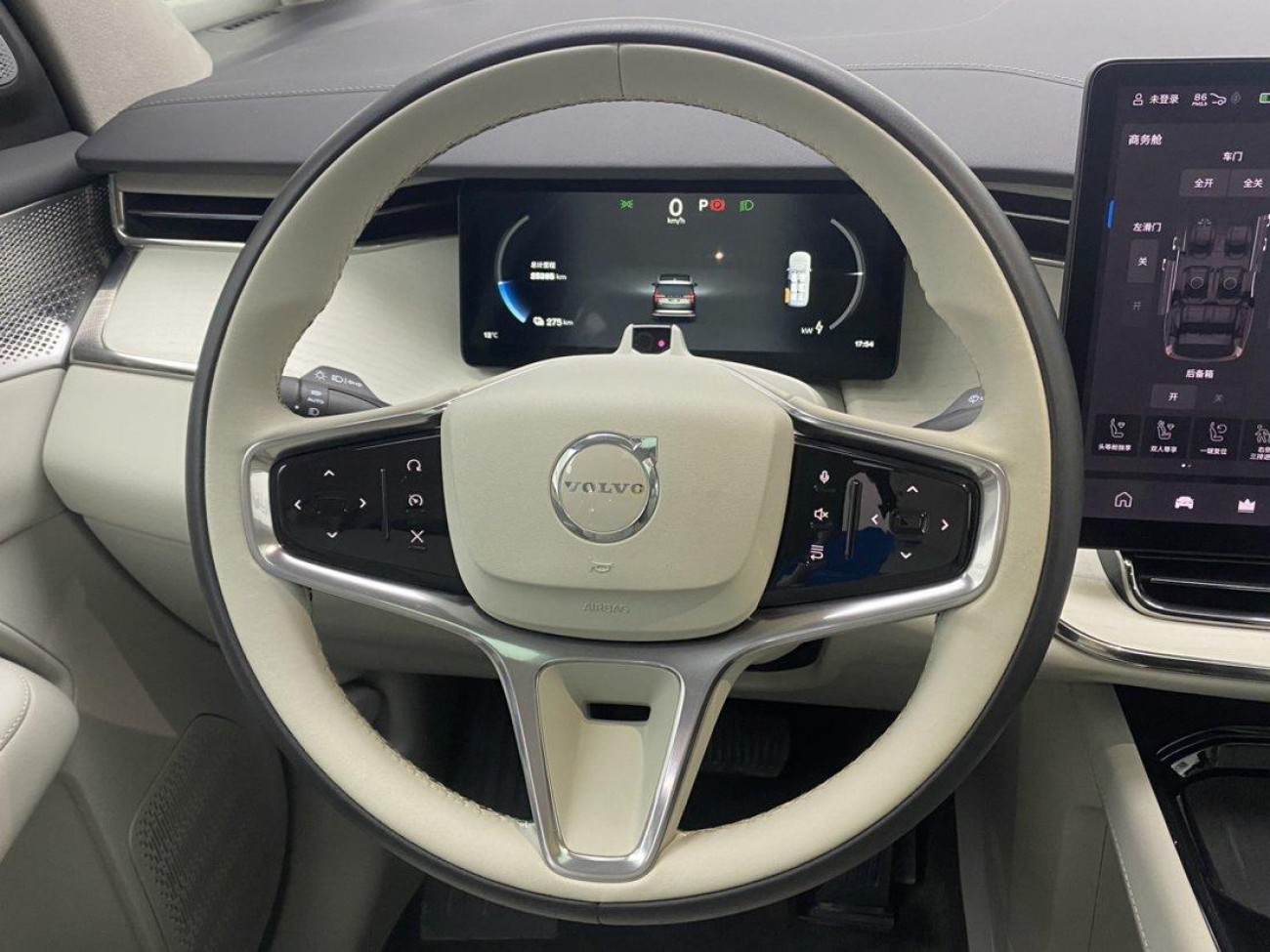 Volvo EM90 2026