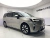 Volvo EM90 2026