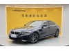 BMW 325Li 2020