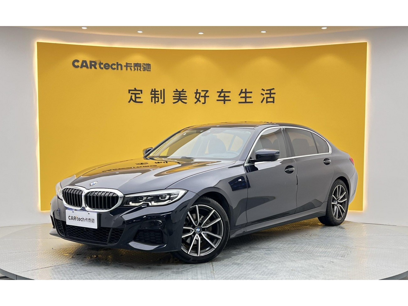 BMW 325Li 2020