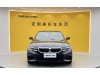 BMW 325Li 2020