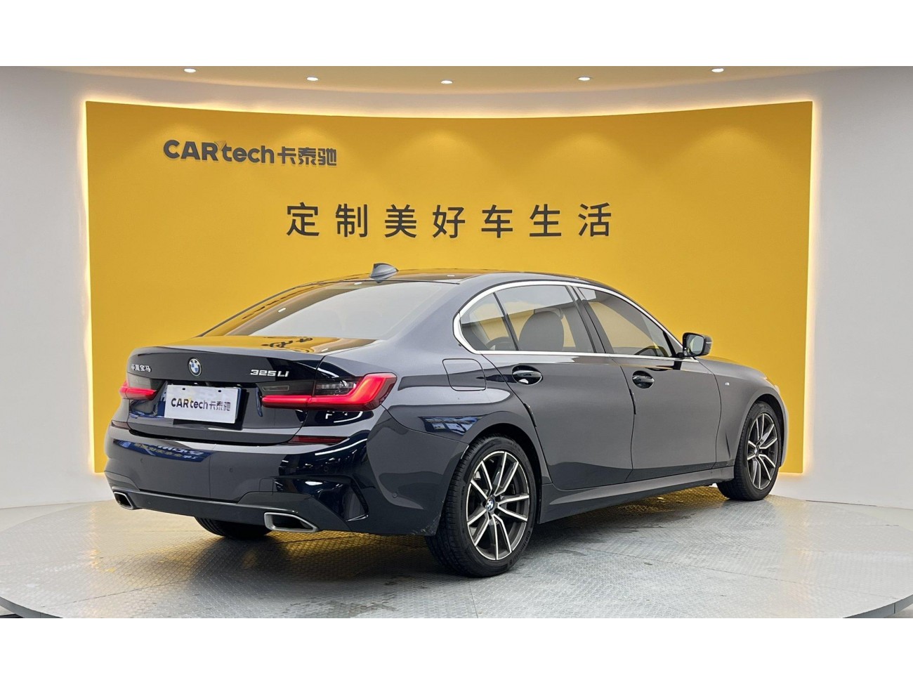 BMW 325Li 2020