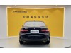 BMW 325Li 2020