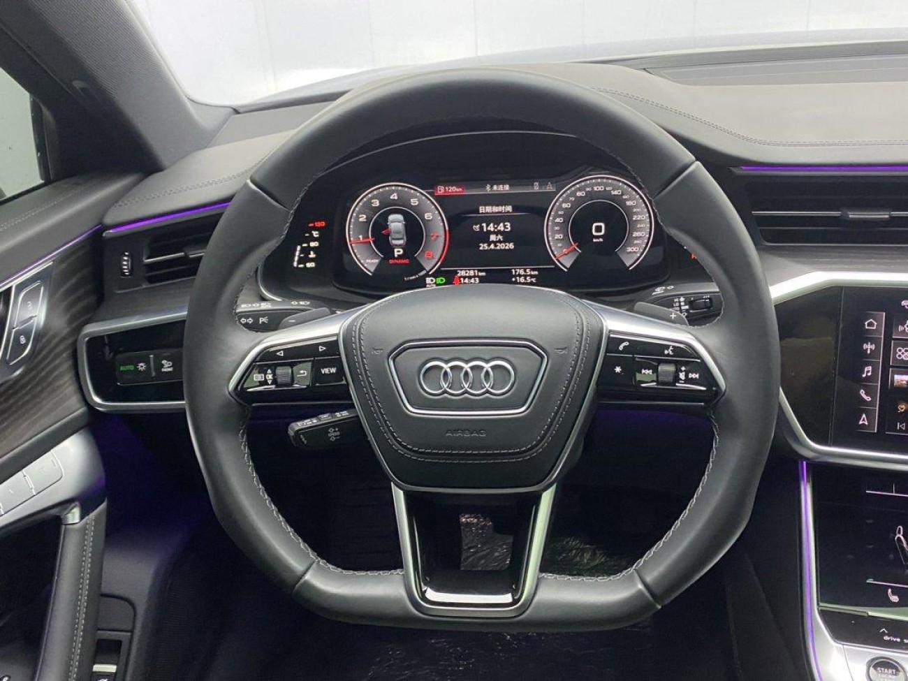 Audi A6L 45 TFSI 2025