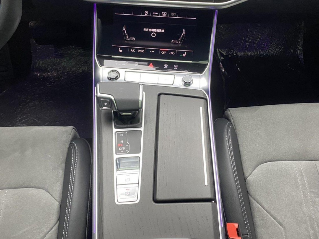 Audi A6L 45 TFSI 2025